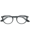 Ray Ban Round-frame Prescription Glasses In Black