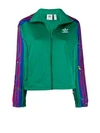 ADIDAS ORIGINALS FLORAL TRACK JACKET,ED4769