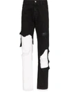 RAF SIMONS BLACK & WHITE MEN'S DESTROYED DOUBLE LAYER DENIM PANTS,192-311