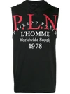 PHILIPP PLEIN P.L.N. SLEEVELESS HOODIE