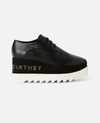 Stella Mccartney Lace-up Elyse In Black