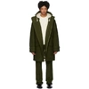 AMI ALEXANDRE MATTIUSSI AMI ALEXANDRE MATTIUSSI GREEN OVERSIZED PARKA