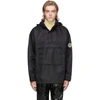 OTTOLINGER OTTOLINGER BLACK BIG SKI JACKET