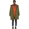 ENGINEERED GARMENTS ENGINEERED GARMENTS GREEN COASTLINE PARKS COAT