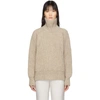 AMI ALEXANDRE MATTIUSSI AMI ALEXANDRE MATTIUSSI BEIGE BULKY WOOL SWEATER