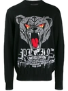 PHILIPP PLEIN TEDDY BEAR PULLOVER SWEATSHIRT