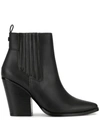 KENDALL + KYLIE COLT ANKLE BOOTS