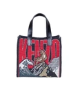 KENZO JUNGLE TIGER MOUNTAIN SMALL TOTE BAG