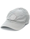 Stone Island Logo刺绣棒球帽 In Gray