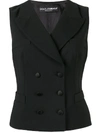 DOLCE & GABBANA DOUBLE-BREASTED WAISTCOAT