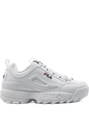 Fila Disruptor Ii No-sew Sneakers In White