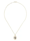 ANNOUSHKA 14KT AND 18KT YELLOW GOLD Q DIAMOND INITIAL PENDANT NECKLACE