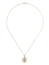 ANNOUSHKA 14KT AND 18KT YELLOW GOLD S DIAMOND INITIAL PENDANT NECKLACE
