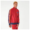 Champion Men's Poly Tape Track Jacket In Red