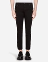 DOLCE & GABBANA STRETCH SKINNY JEANS WITH STRIPS AND PATCH