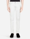DOLCE & GABBANA White stretch skinny jeans