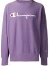 Champion Pullover Mit Logo-stickerei In 紫色