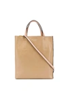 Marni Museo Tote Bag In 红色