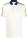 Gucci Monogram Detail Polo Shirt In 大地色
