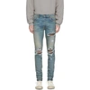 AMIRI AMIRI INDIGO ANIMAL PRINT MX1 JEANS