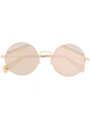 Yohji Yamamoto Hinged-lens Mirrored Sunglasses In 金色