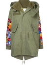 READYMADE HOODED PARKA