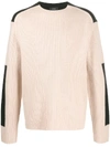 JOSEPH RIB-KNIT PANELLED JUMPER