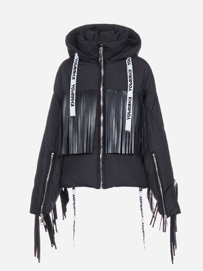 Khrisjoy Fringed Hooded Nylon Quilted Puffer Jacket