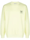 Opening Ceremony Mini Box Logo Sweatshirt In 黄色