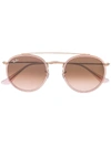 Ray Ban Round Gradient Metal Sunglasses In Pink