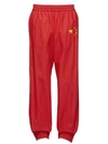 VETEMENTS RED MEN'S FLAG TRACKSUIT trousers,F265B466-473C-41FE-D52B-23D76CF280A1