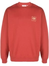 Opening Ceremony Mini Box Logo Sweatshirt In Red