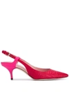 EMILIO PUCCI WOVEN SLINGBACK PUMPS