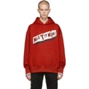 MASTERMIND JAPAN RED BOXY SCRATCH HOODIE