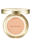 Sulwhasoo Perfecting Cushion Spf 50+ Foundation In 11