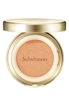 SULWHASOO PERFECTING CUSHION SPF 50+ FOUNDATION,270400282