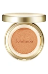 SULWHASOO PERFECTING CUSHION SPF 50+ FOUNDATION,270400286