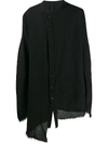 Army Of Me Oversized Asymmetric Shirt In 黑色