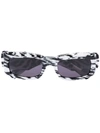 BALENCIAGA RECTANGULAR ZEBRA PRINT SUNGLASSES