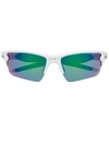 Oakley Sonnenbrille Im Oversized-look In 白色