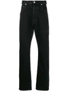 Helmut Lang High-rise Straight Leg Jeans In Black
