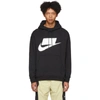 NIKE NIKE BLACK NSW PULLOVER HOODIE