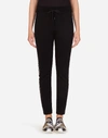 DOLCE & GABBANA MILLENNIALS STAR JERSEY JOGGING PANTS