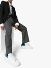 Alexander Mcqueen White And Blue Oversized Sneakers In White