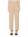 HAIDER ACKERMANN BEIGE WOOL & CASHMERE KNITTED TROUSERS,194-2614-254-028