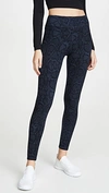 SUNDRY PYTHON YOGA trousers