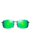 Maui Jim Unisex Hema Polarized Square Rimless Sunglasses, 62mm In Black
