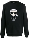 Karl Lagerfeld Karl Print Crew Neck Sweatshirt In 黑色