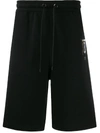 Burberry Embroidered Logo Track Shorts In 黑色