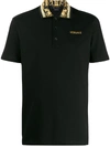 VERSACE BAROCCO MOTIF POLO SHIRT